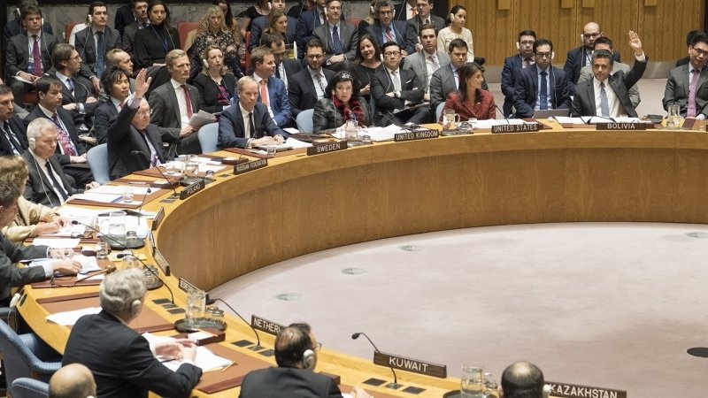 Экстренное заседание СБ ООН пройдет в связи с принятием на Украине закона о языке