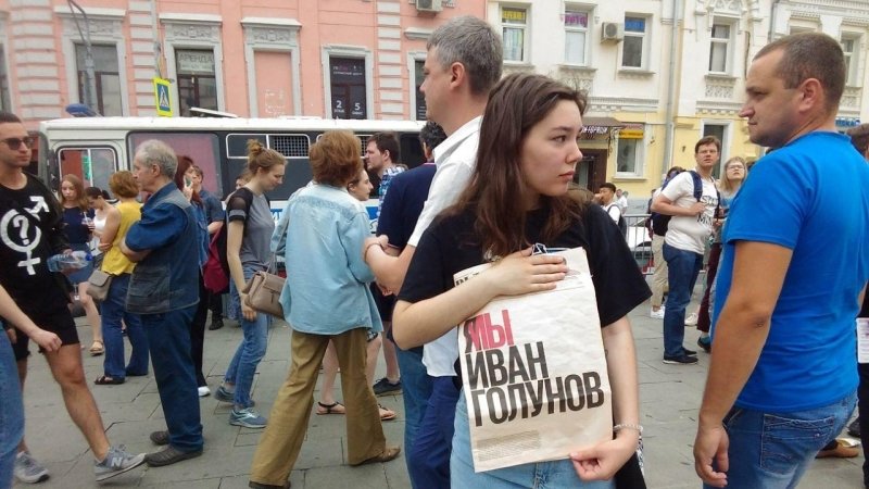 Оппозиция считает «свободой самовыражения» нарушение УК РФ