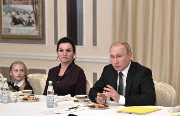 Путин встретился с родственниками погибших на Лошарике