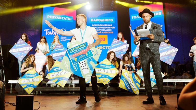 Кириенко заявил, что мини-фестивали «Тавриды» могут проходить в регионах