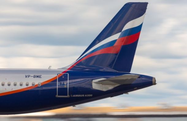 Два самолета столкнулись в московском Шереметьеве