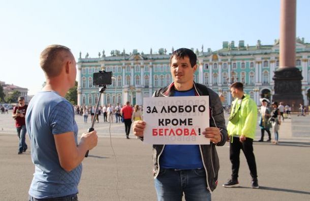 Активиста Евгения Мусина задержали после митинга на площади Ленина