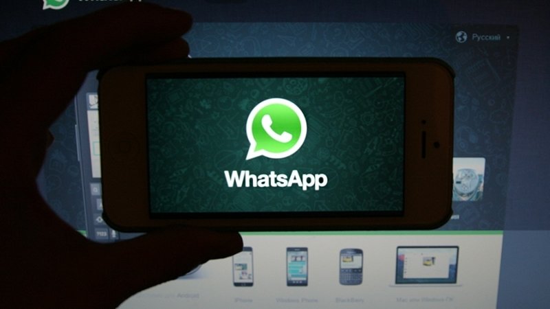 WhatsApp улучшил функцию приватности